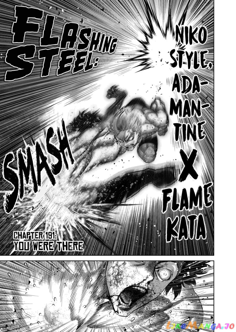 Kengan Omega Chapter 191 image 01